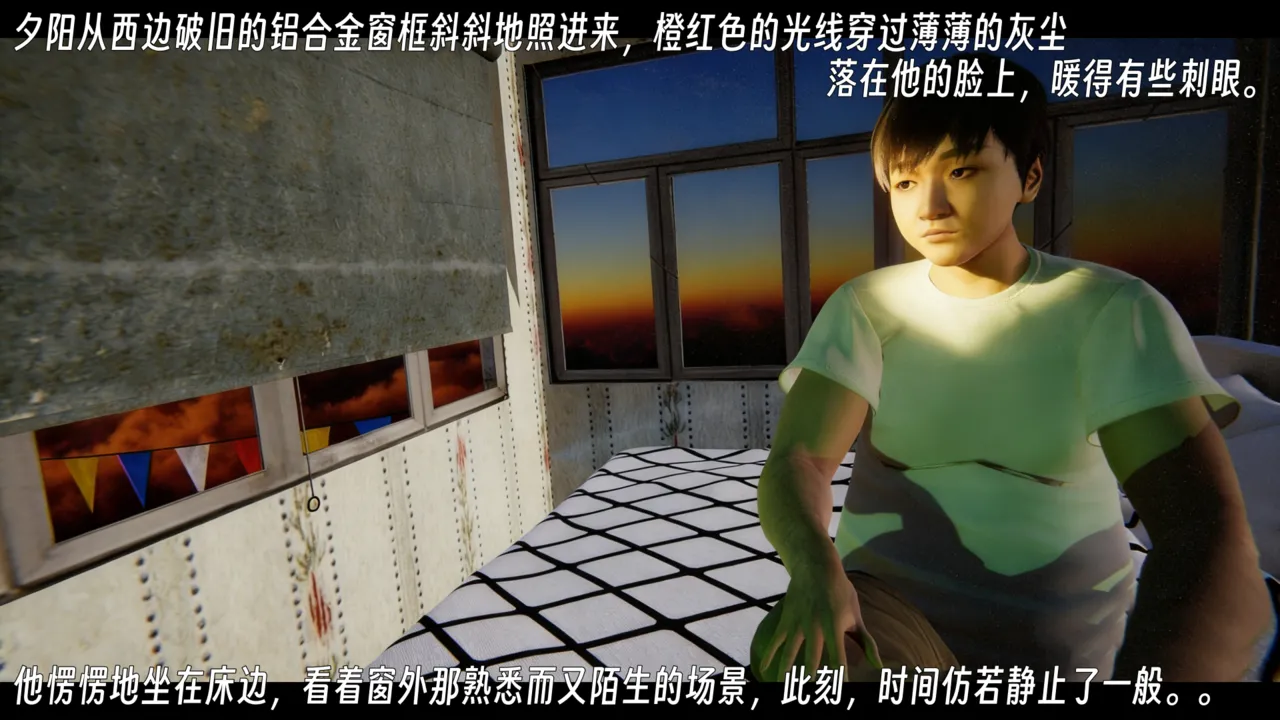 ウキ 不敬仙 22-27上 - Image 360