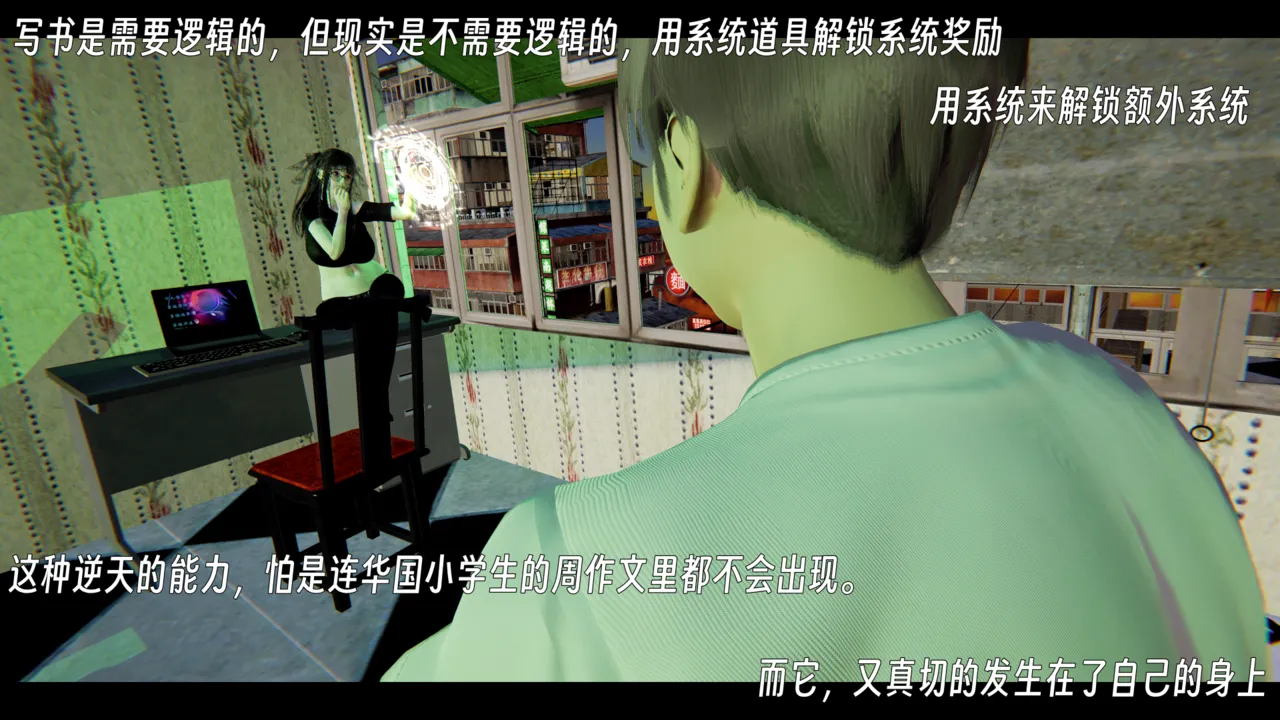 ウキ 不敬仙 22-27上 - Image 363