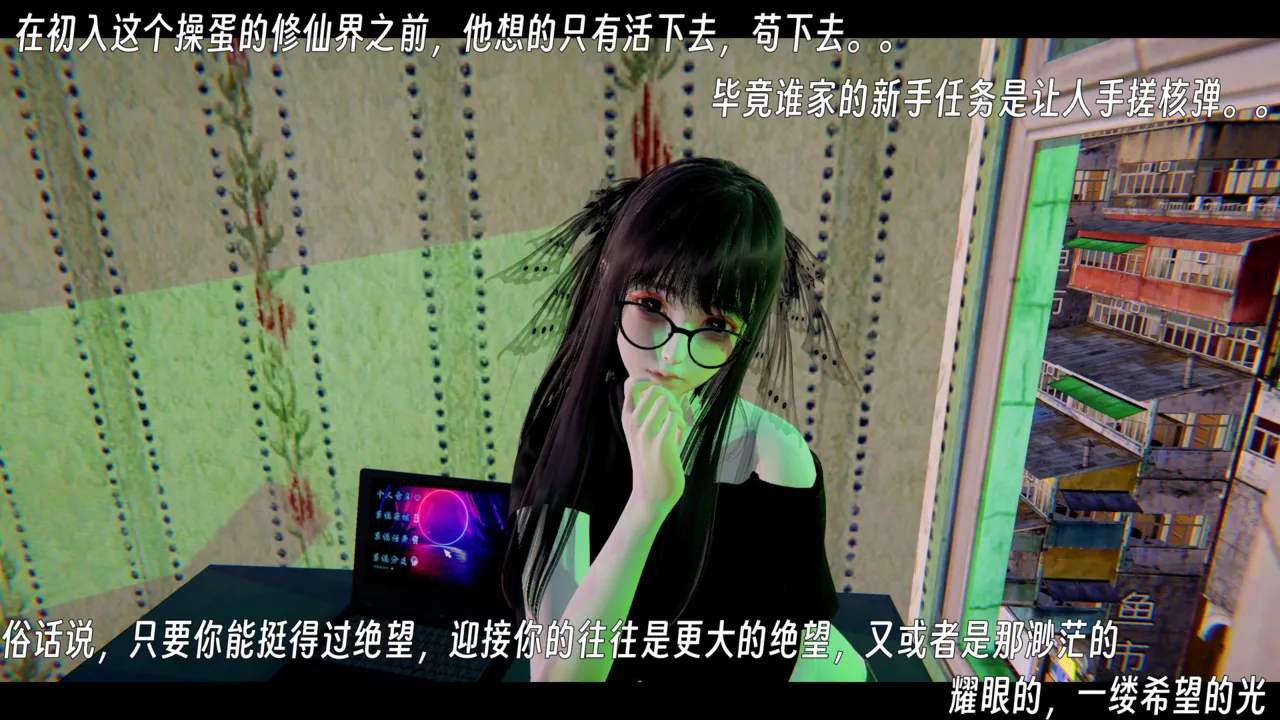 ウキ 不敬仙 22-27上 - Image 364