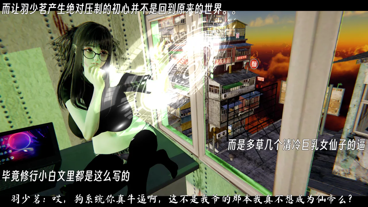 ウキ 不敬仙 22-27上 - Image 366