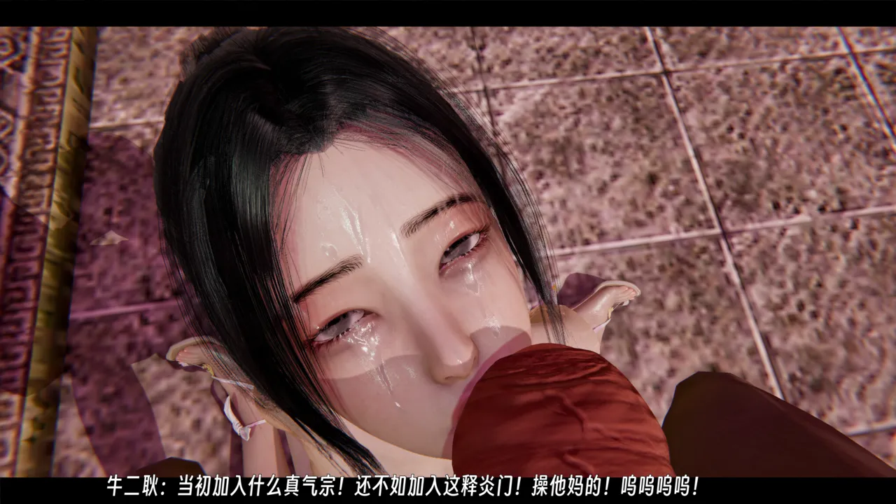 ウキ 不敬仙 22-27上 - Image 37