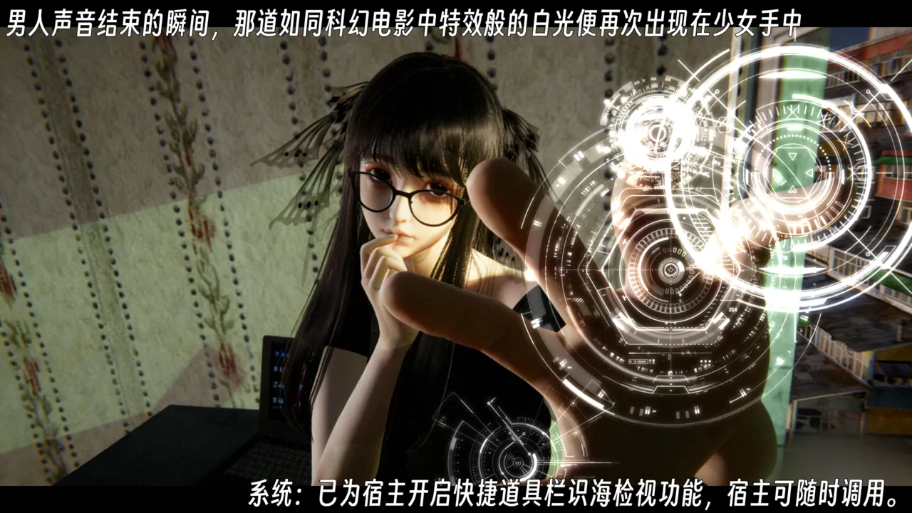 ウキ 不敬仙 22-27上 - Image 371