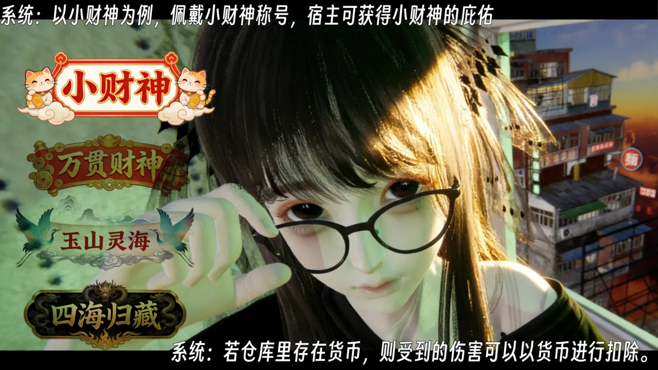 ウキ 不敬仙 22-27上 - Image 377