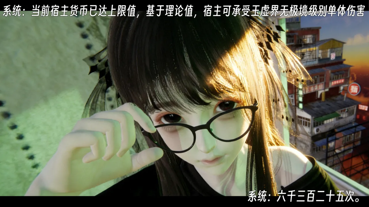 ウキ 不敬仙 22-27上 - Image 378