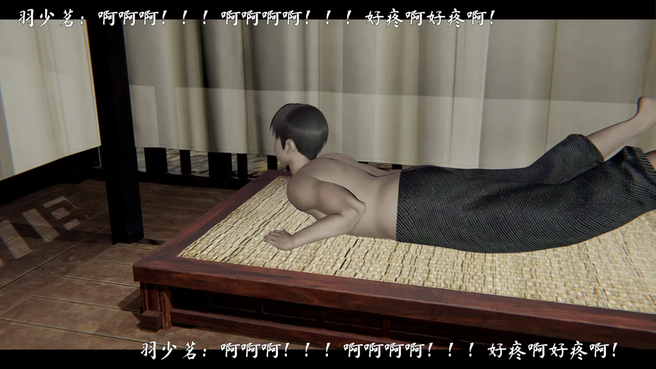 ウキ 不敬仙 22-27上 - Image 387