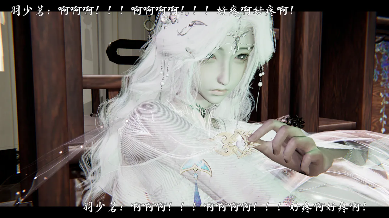 ウキ 不敬仙 22-27上 - Image 388