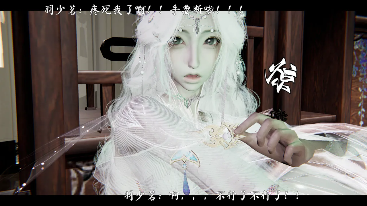 ウキ 不敬仙 22-27上 - Image 389