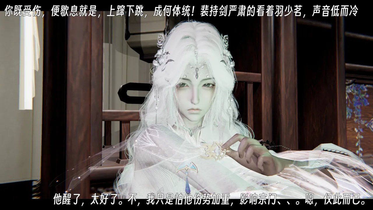 ウキ 不敬仙 22-27上 - Image 391