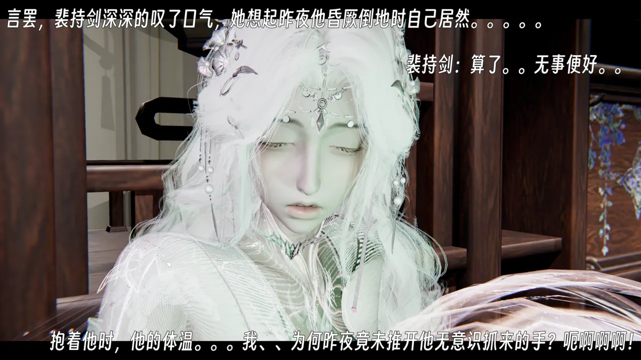 ウキ 不敬仙 22-27上 - Image 392