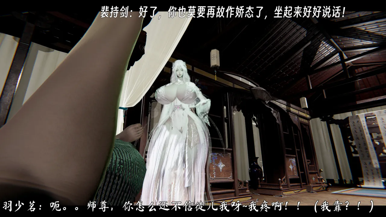 ウキ 不敬仙 22-27上 - Image 395