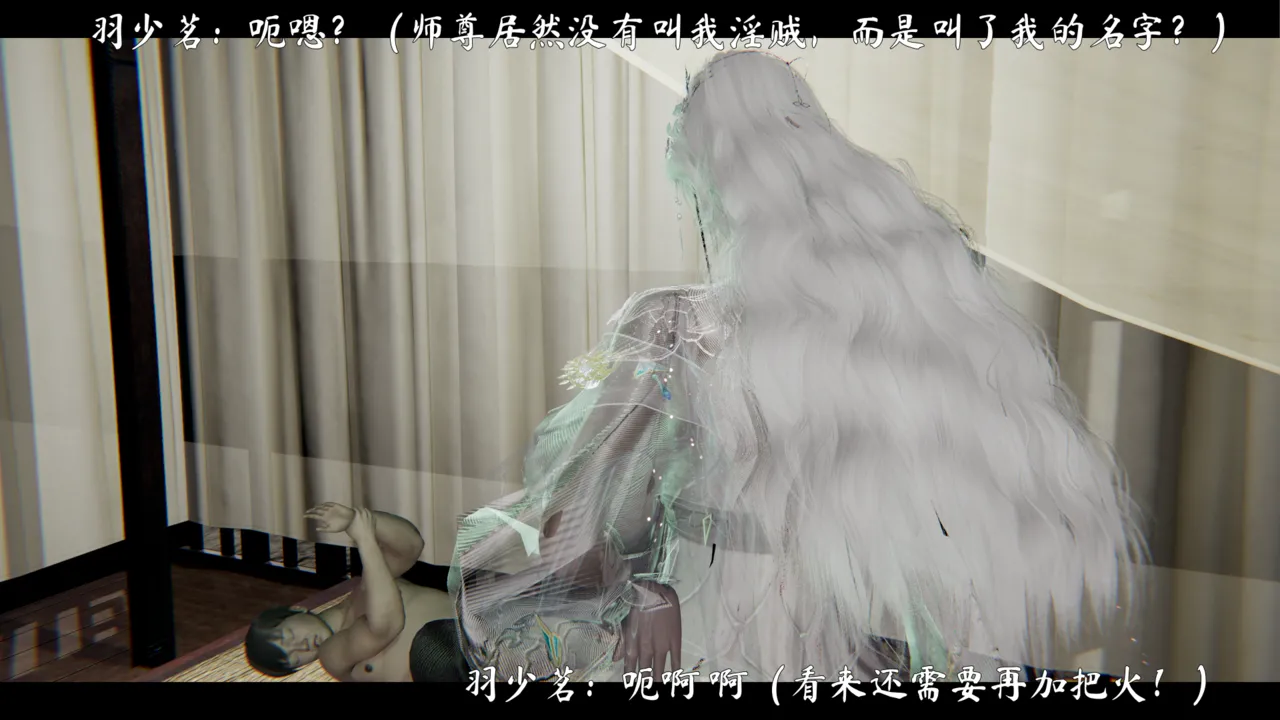 ウキ 不敬仙 22-27上 - Image 397