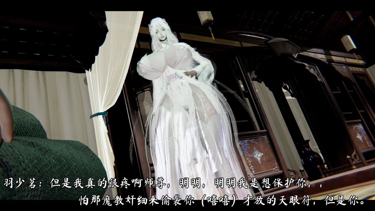 ウキ 不敬仙 22-27上 - Image 398