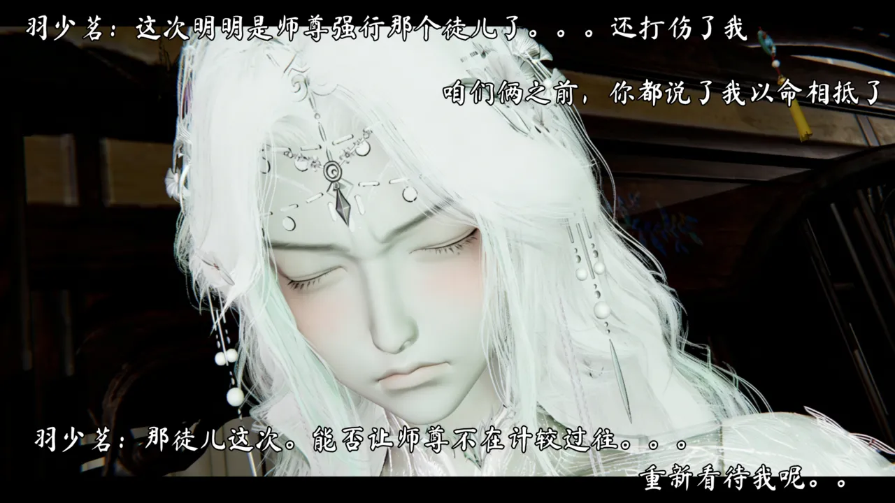 ウキ 不敬仙 22-27上 - Image 400