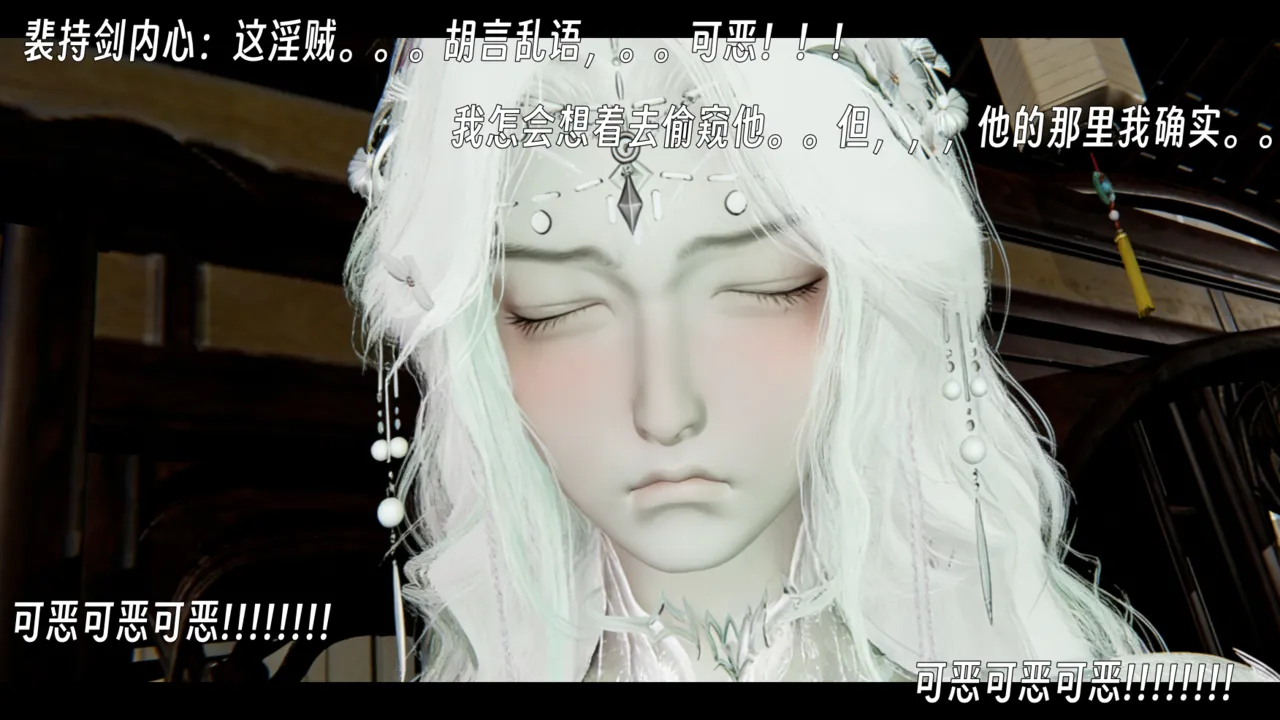 ウキ 不敬仙 22-27上 - Image 401