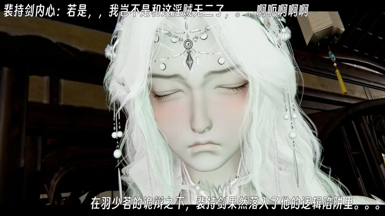 ウキ 不敬仙 22-27上 - Image 402