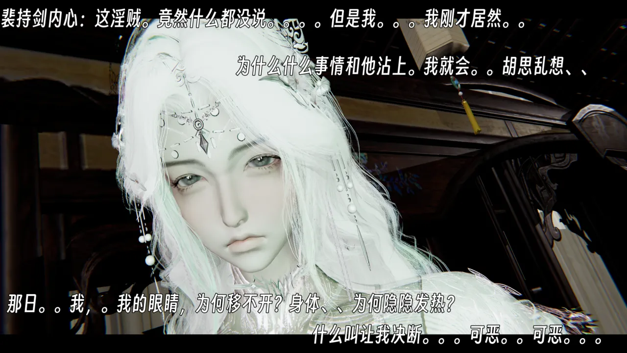 ウキ 不敬仙 22-27上 - Image 406