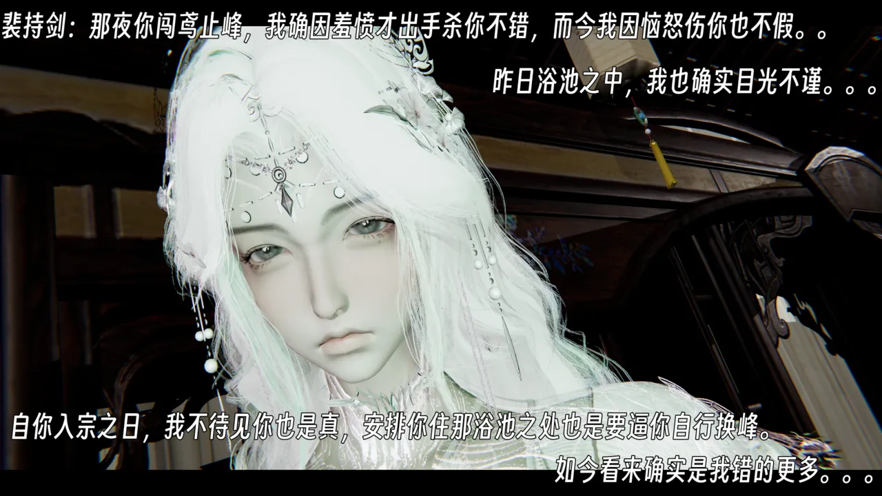 ウキ 不敬仙 22-27上 - Image 407