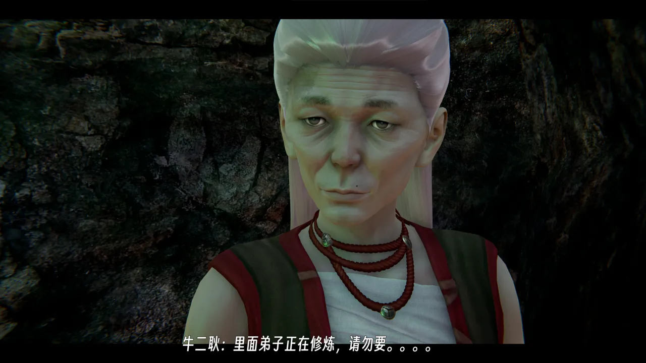 ウキ 不敬仙 22-27上 - Image 41