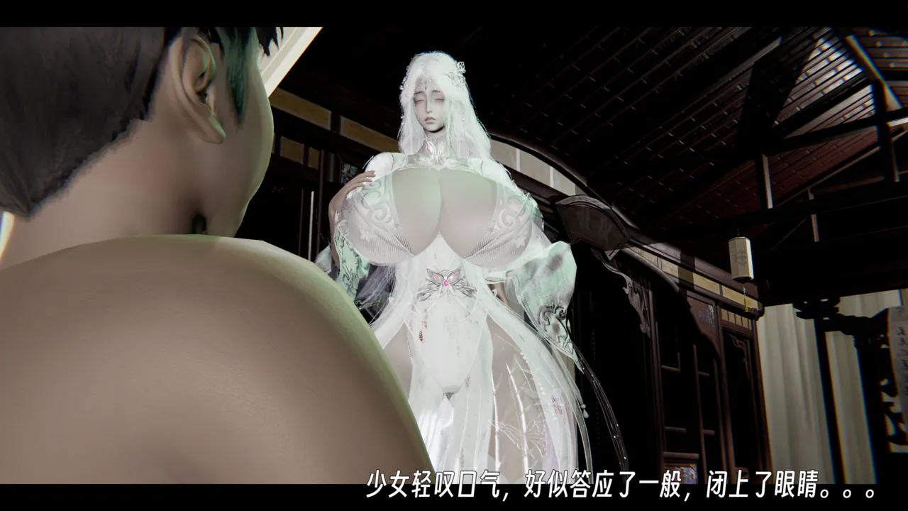 ウキ 不敬仙 22-27上 - Image 412