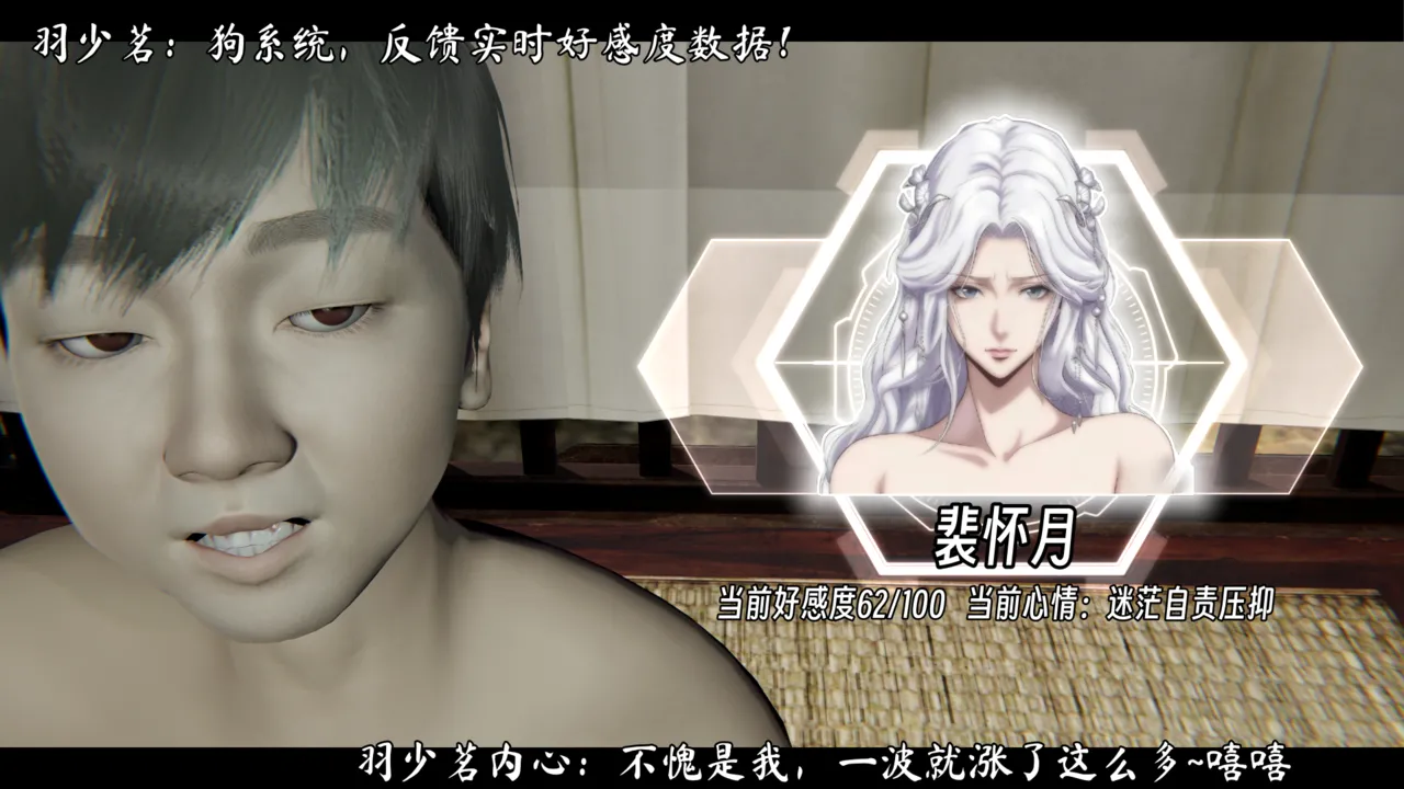 ウキ 不敬仙 22-27上 - Image 413