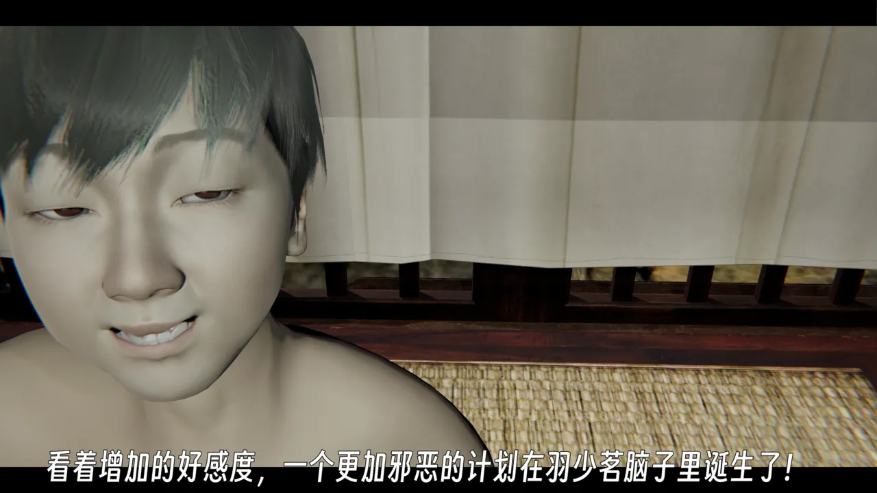 ウキ 不敬仙 22-27上 - Image 414