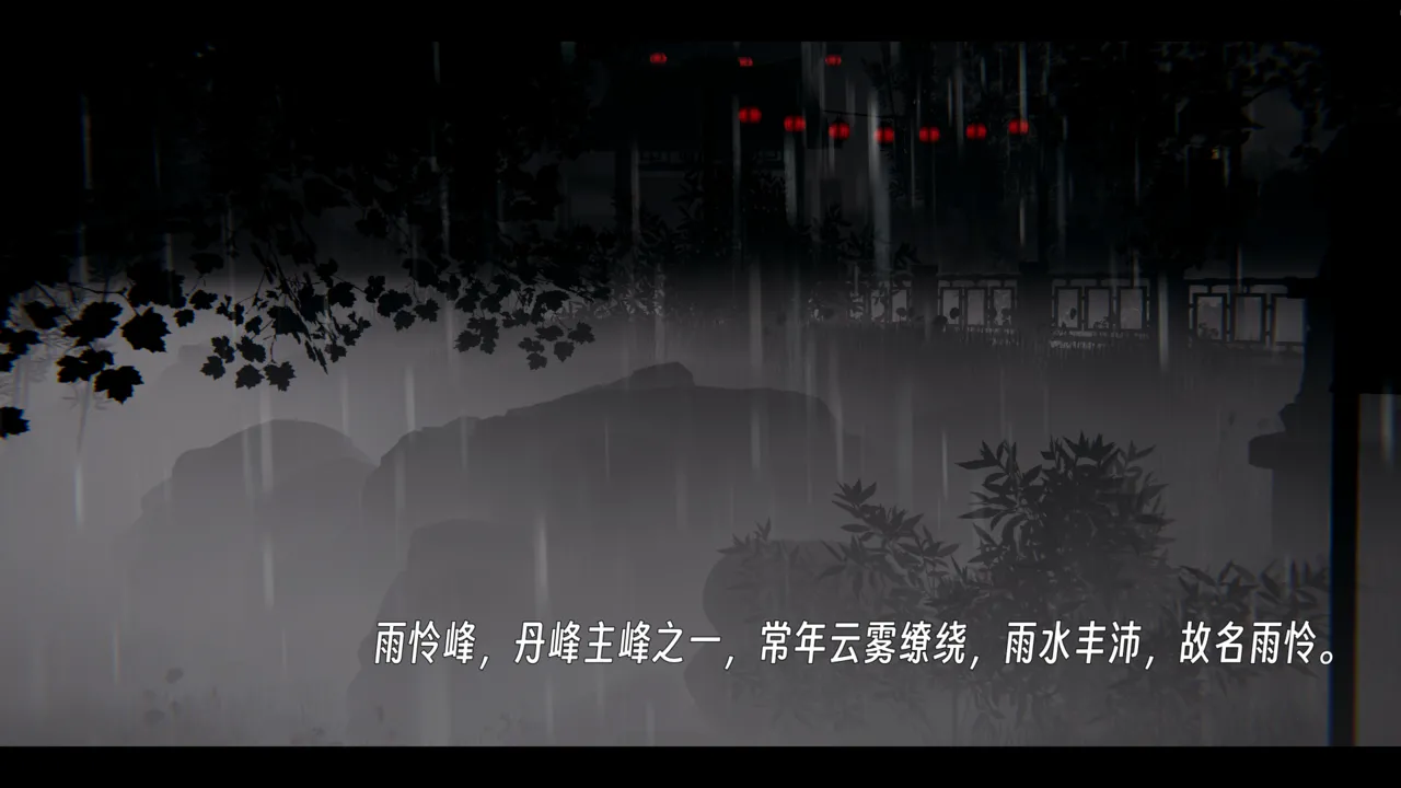 ウキ 不敬仙 22-27上 - Image 416