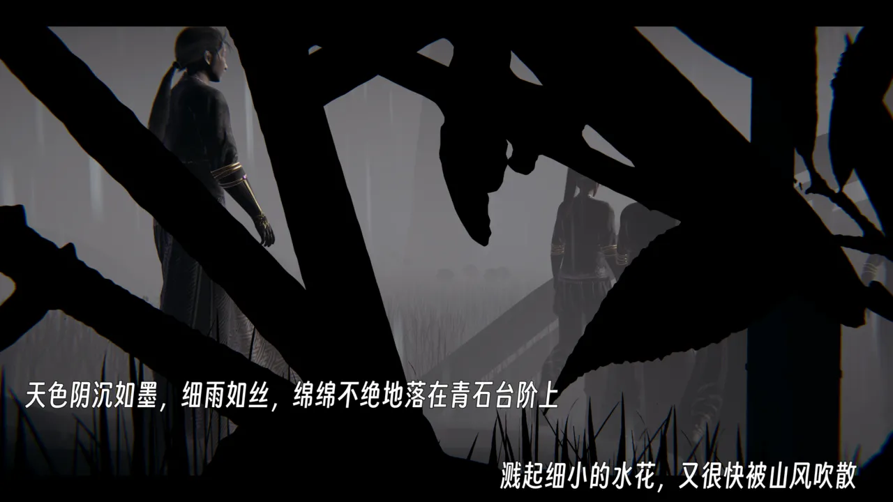 ウキ 不敬仙 22-27上 - Image 417