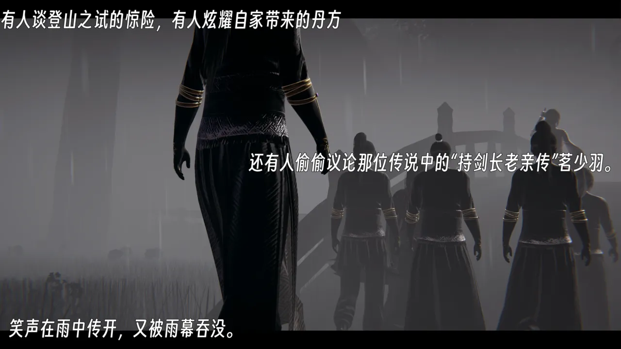 ウキ 不敬仙 22-27上 - Image 419