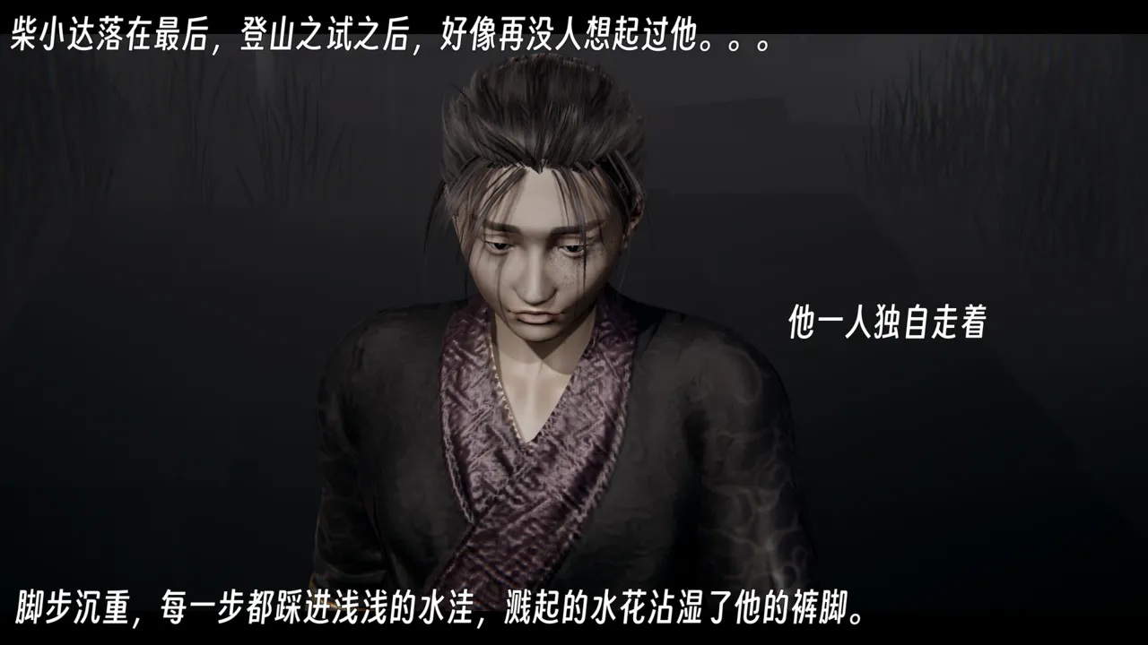 ウキ 不敬仙 22-27上 - Image 420