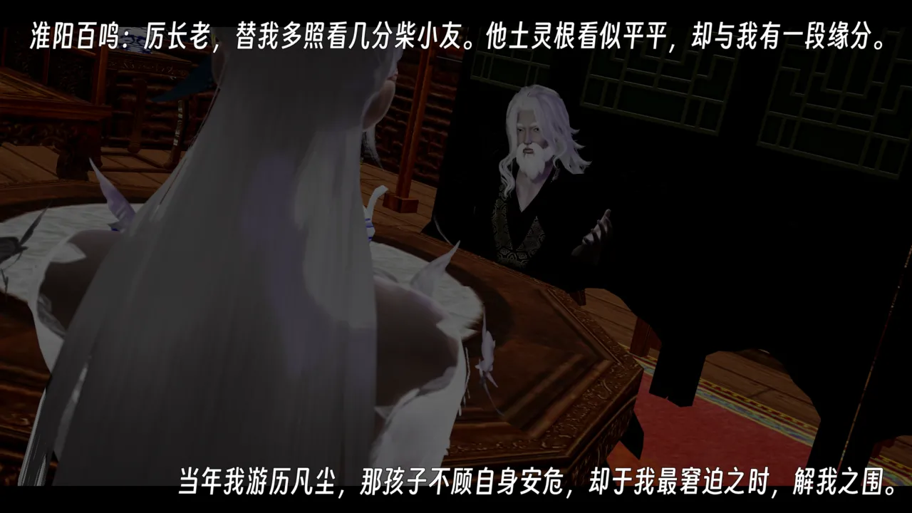 ウキ 不敬仙 22-27上 - Image 422