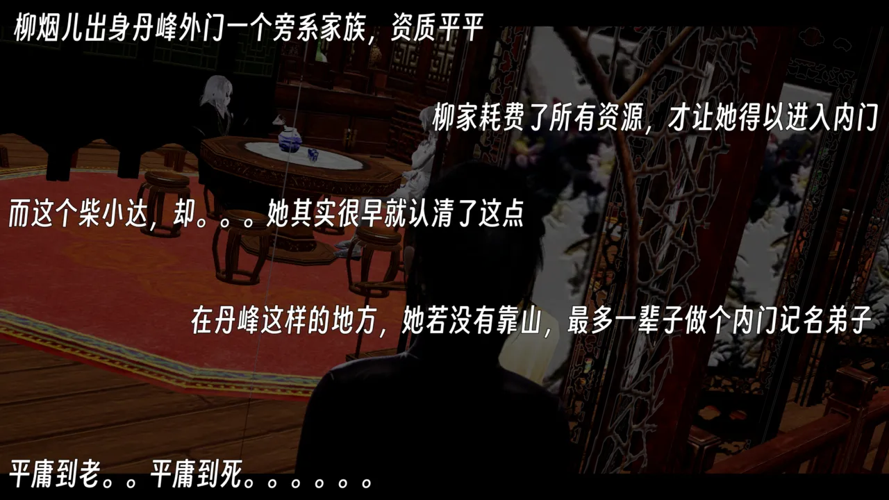 ウキ 不敬仙 22-27上 - Image 424