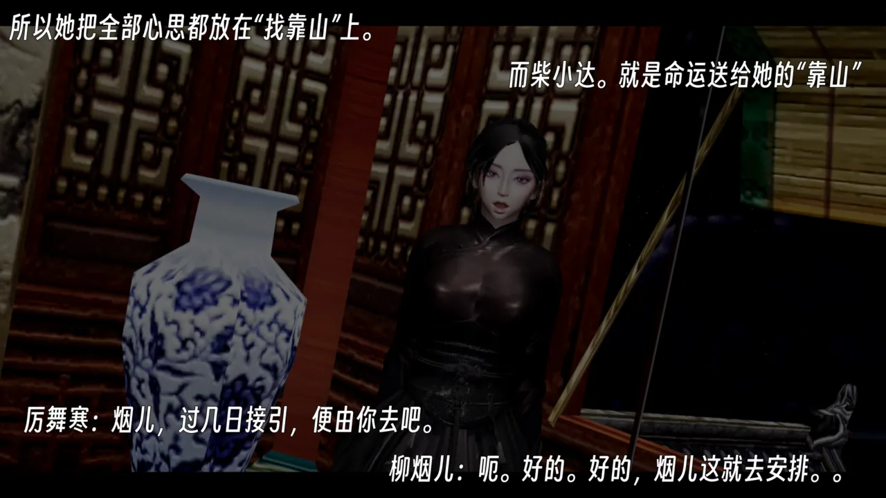 ウキ 不敬仙 22-27上 - Image 425