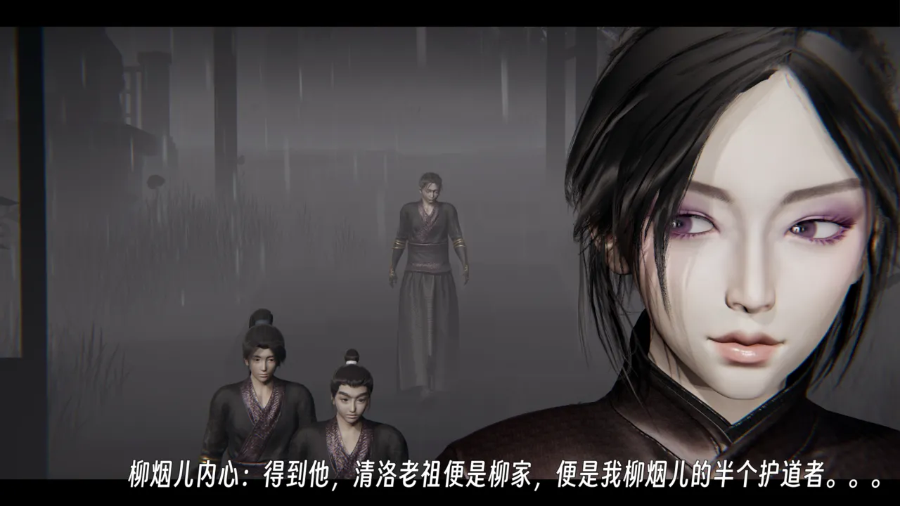 ウキ 不敬仙 22-27上 - Image 426