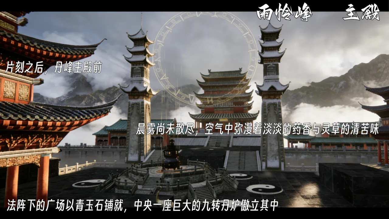 ウキ 不敬仙 22-27上 - Image 427