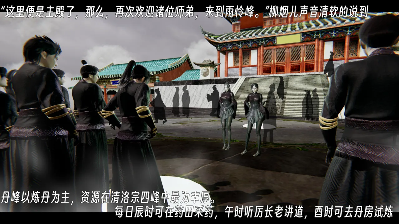 ウキ 不敬仙 22-27上 - Image 428