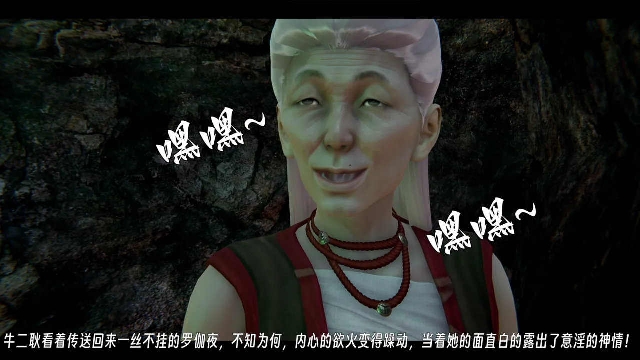 ウキ 不敬仙 22-27上 - Image 43