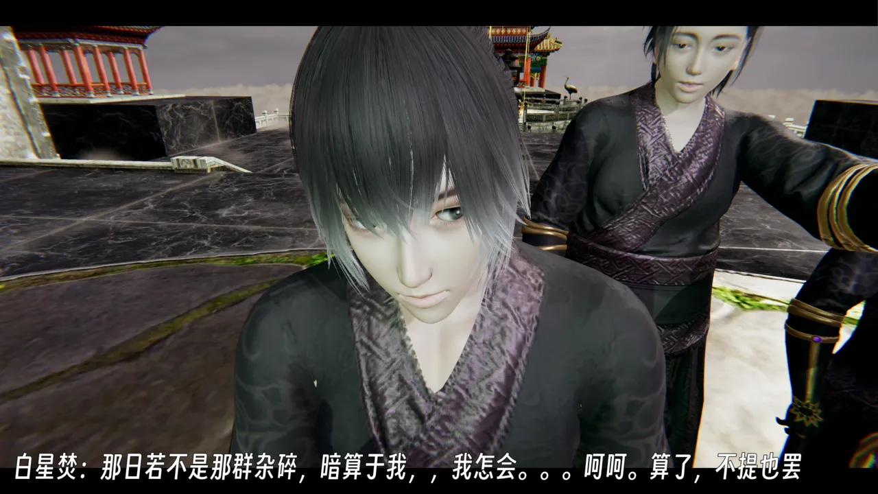 ウキ 不敬仙 22-27上 - Image 432