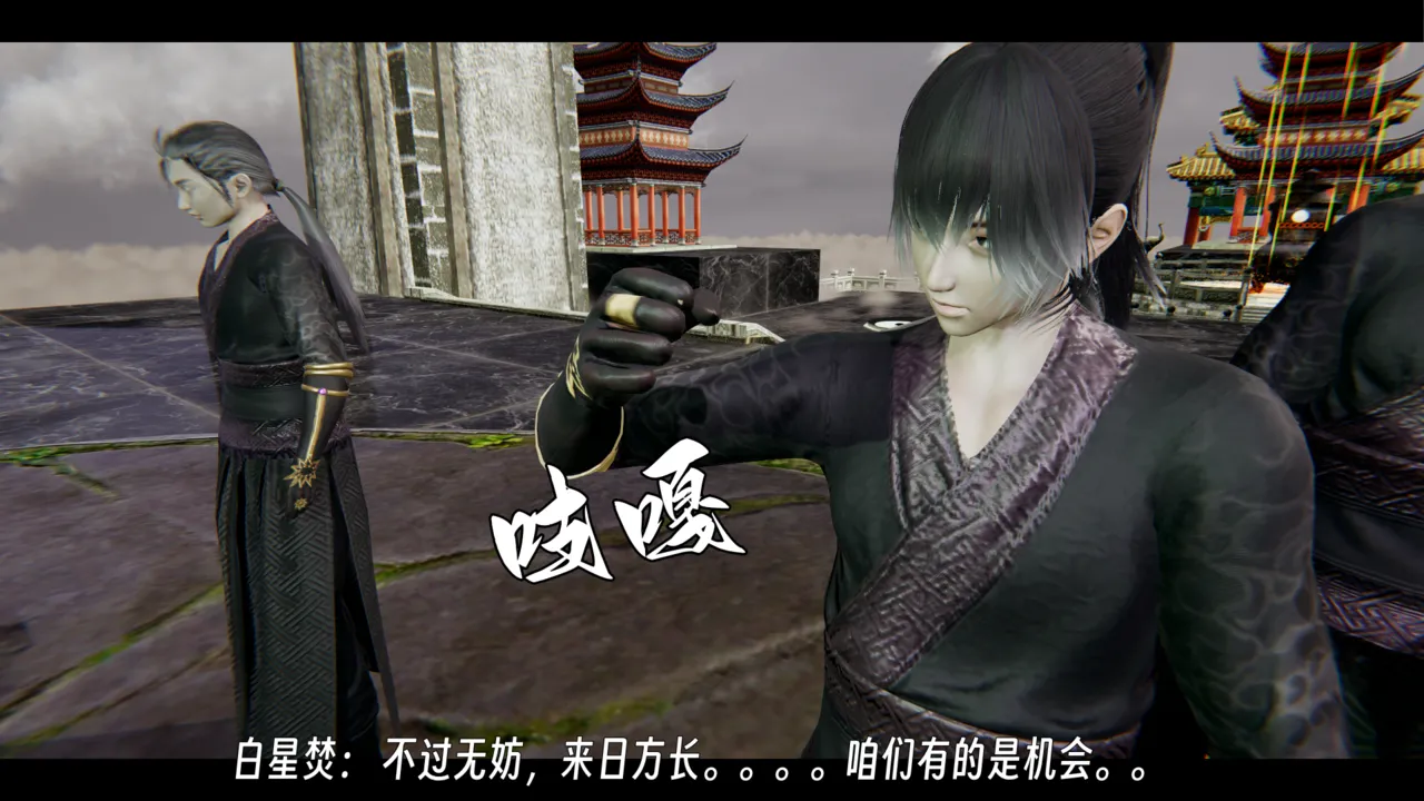 ウキ 不敬仙 22-27上 - Image 435