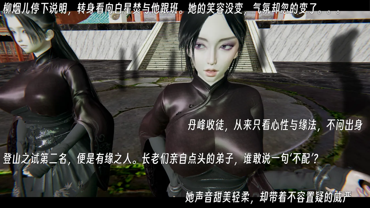 ウキ 不敬仙 22-27上 - Image 436