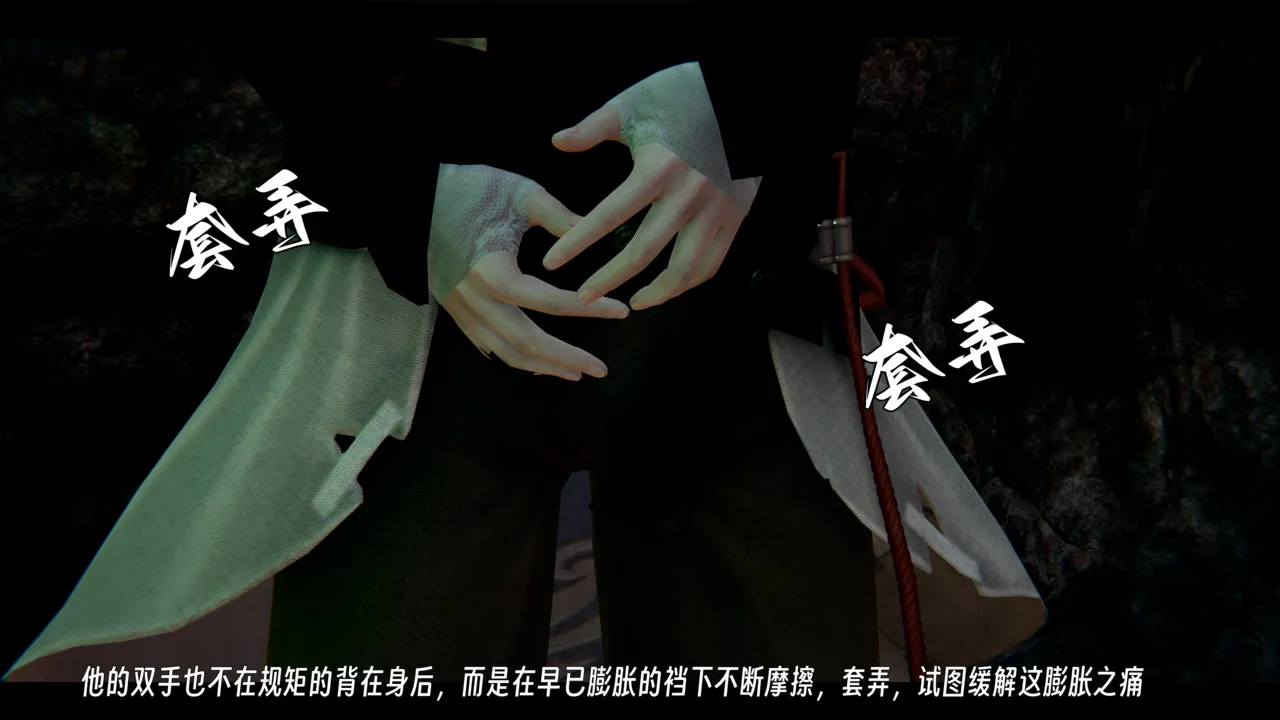 ウキ 不敬仙 22-27上 - Image 44