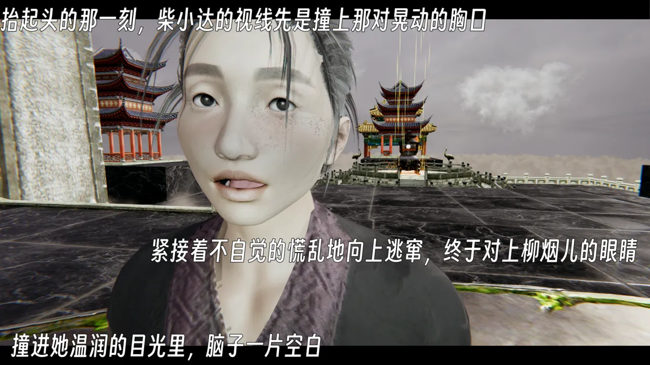 ウキ 不敬仙 22-27上 - Image 440