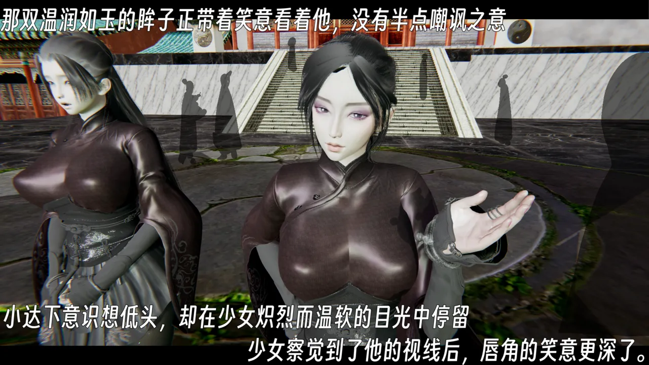 ウキ 不敬仙 22-27上 - Image 441