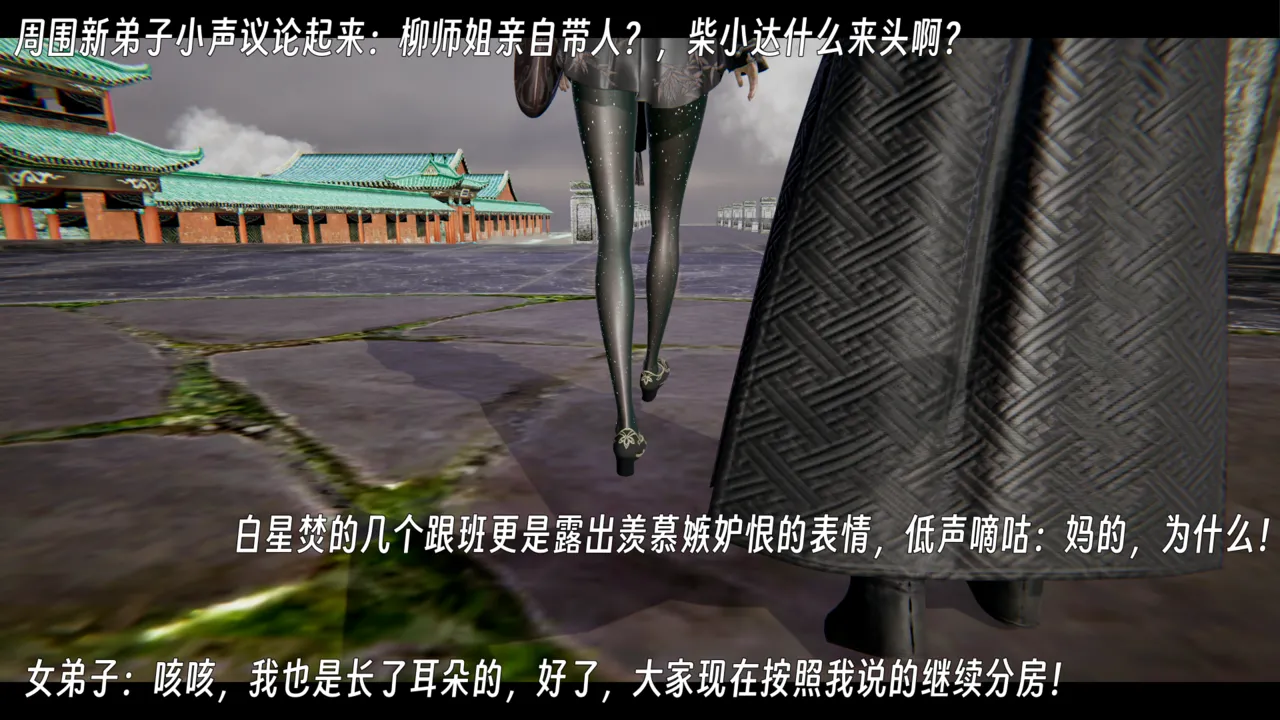 ウキ 不敬仙 22-27上 - Image 443