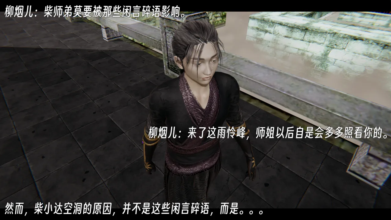 ウキ 不敬仙 22-27上 - Image 444