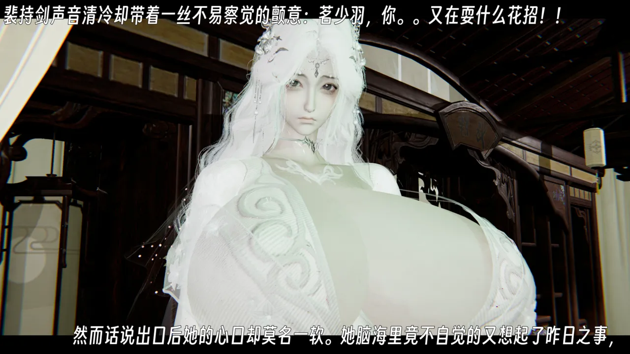 ウキ 不敬仙 22-27上 - Image 447