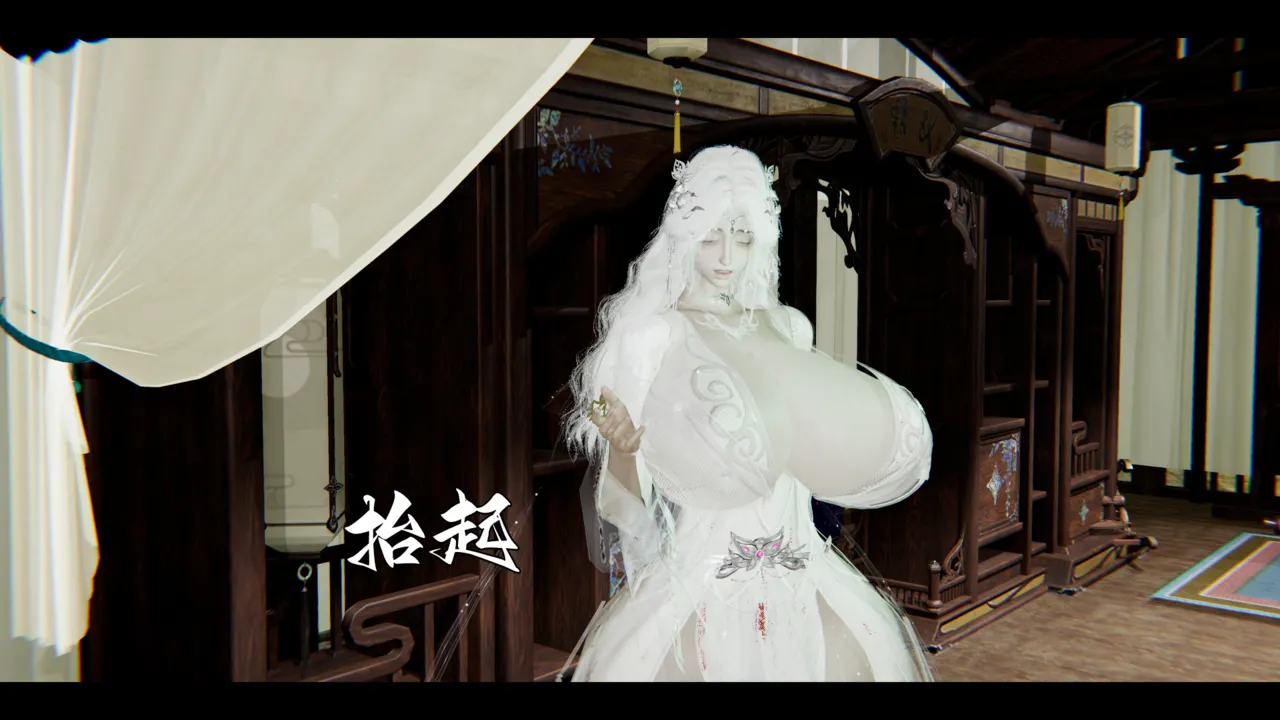 ウキ 不敬仙 22-27上 - Image 449