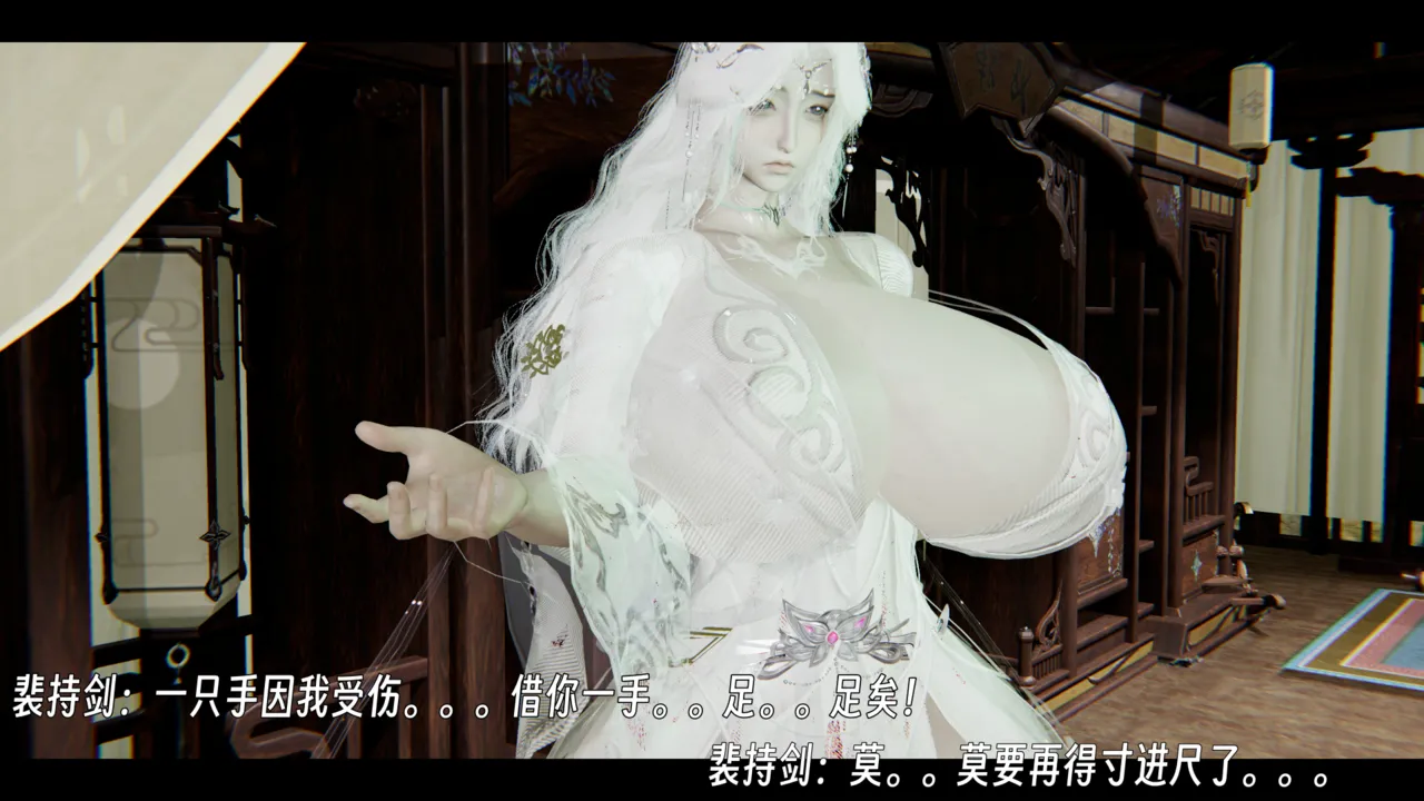 ウキ 不敬仙 22-27上 - Image 450