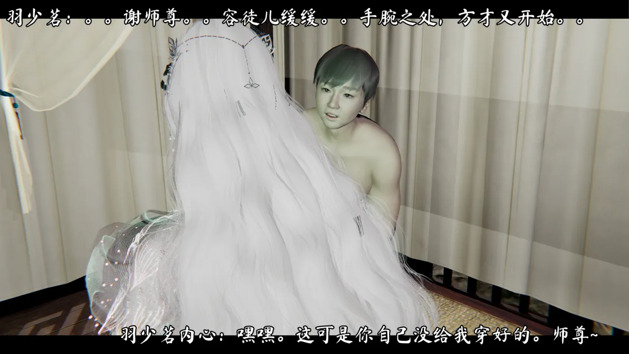 ウキ 不敬仙 22-27上 - Image 455