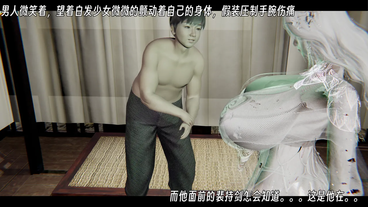 ウキ 不敬仙 22-27上 - Image 456