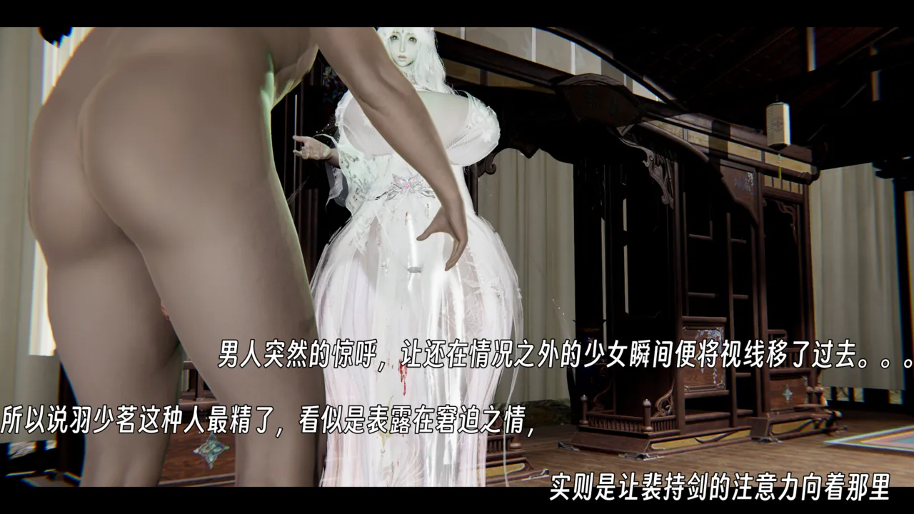 ウキ 不敬仙 22-27上 - Image 461